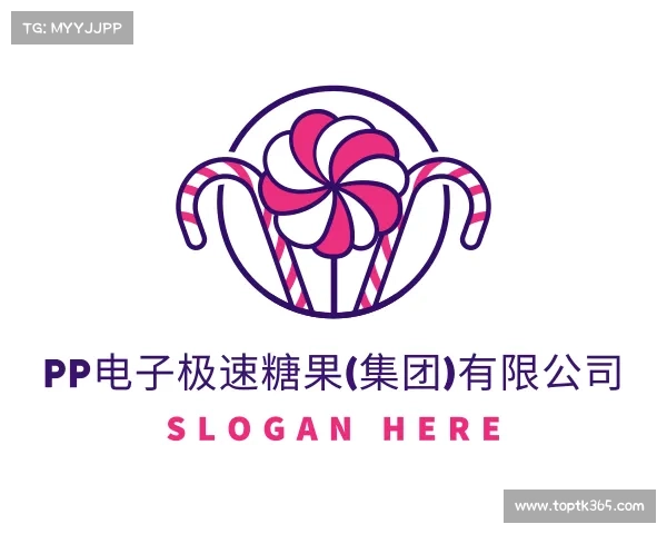手机版pp电子极速糖果(集团)有限公司